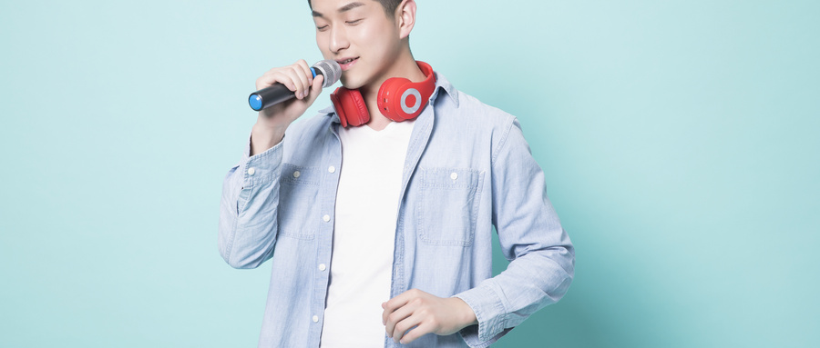 成人學唱歌
