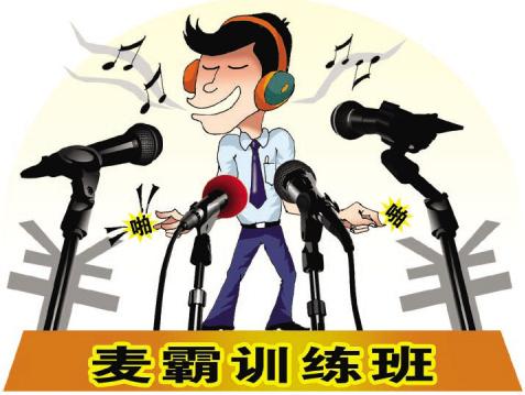 學唱歌/